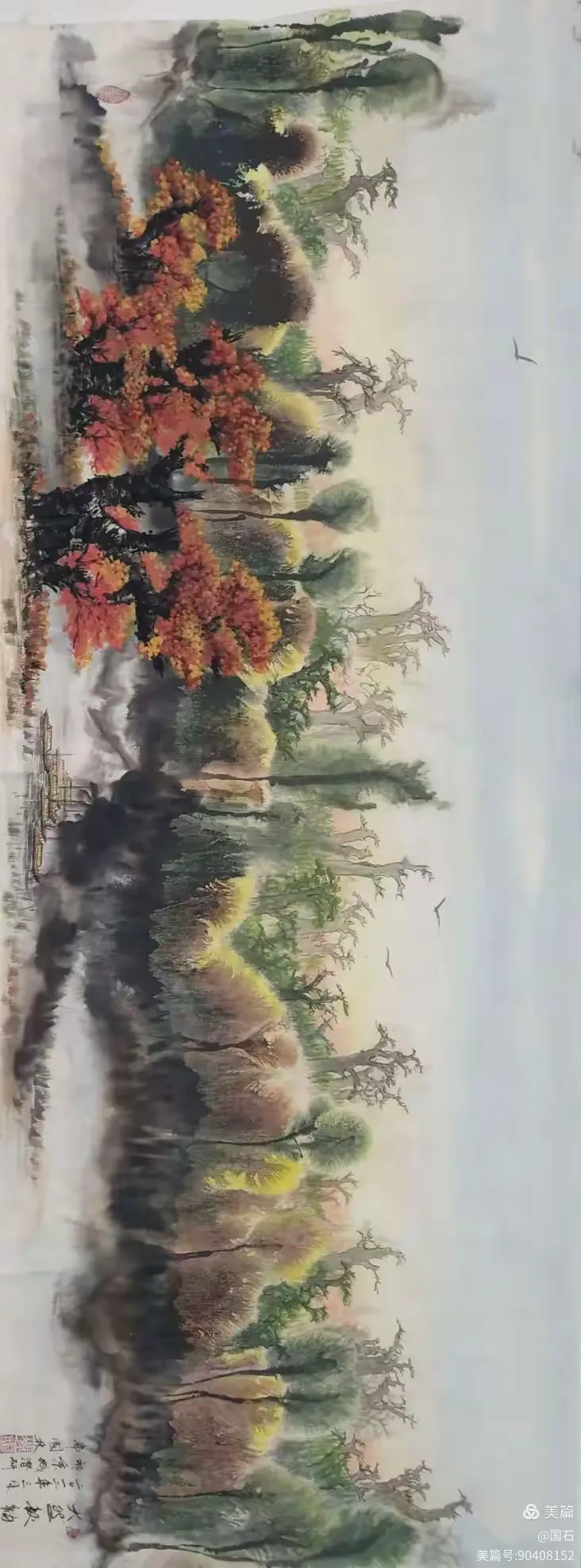 画家冯国林